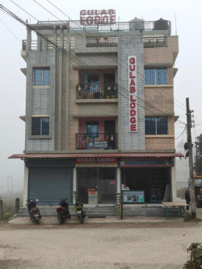 GULAB LODGE